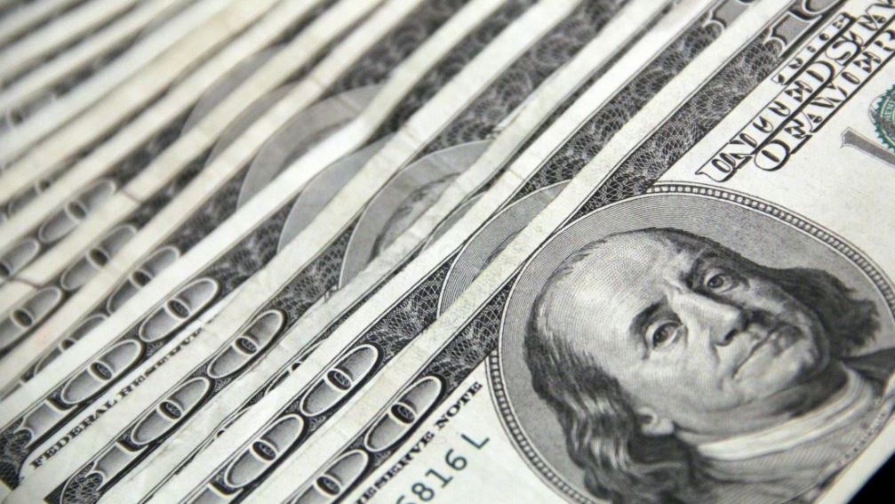 La Fed tagli i tassi di interesse di un quarto di punto